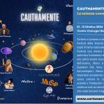 Cauthamente